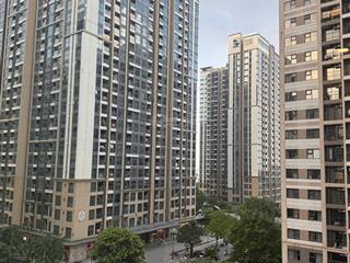 3.4 tỷ bao phí / căn 2n 1wc / hướng đn / tầng trung / sẵn sổ giao dịch tòa s209 ocean park