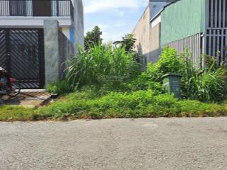 Đất 135m2 ở mặt tiền đường nhựa an phú gần kcn trảng bàng  sổ riêng  giá chỉ 600 triệu