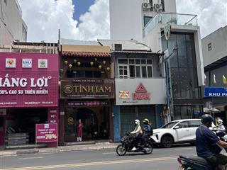 Mặt tiền phan đình phùng. phường 17. quận phú nhuận. dt  4,2 x 20m. 2 lầu. giá  22,9 tỷ tl