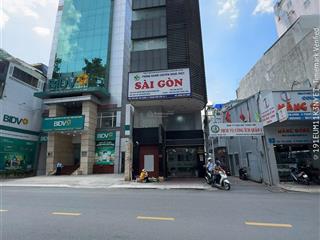 Siêu phẩm tòa nhà văn phòng góc 2mt đường bùi thị xuân q1. kc 1 trệt 7 lầu giá 73 tỷ 