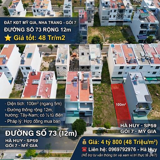 Đất kđt mỹ gia  gói 7, đường số 73 rộng 12m  giá tốt 48 tr/m2
