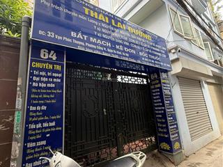 Bán nhà riêng tại ngõ 58, đào tấn, ba đình, hà nội, 6,5 tỷ, 33m2  hàng hiếm