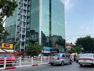 Điện biên phủ 1241m2, 12 tầng, mặt tiền 20m, 1400 tỷ ba đình
chuyển nhượng tòa văn phòng hạng a 