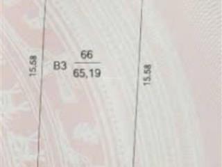 Bán nhà phân lô nguyễn văn huyên, dt 65m x 5 tầng, kinh doanh sầm uất, đường 6m . giá 20.8 tỷ