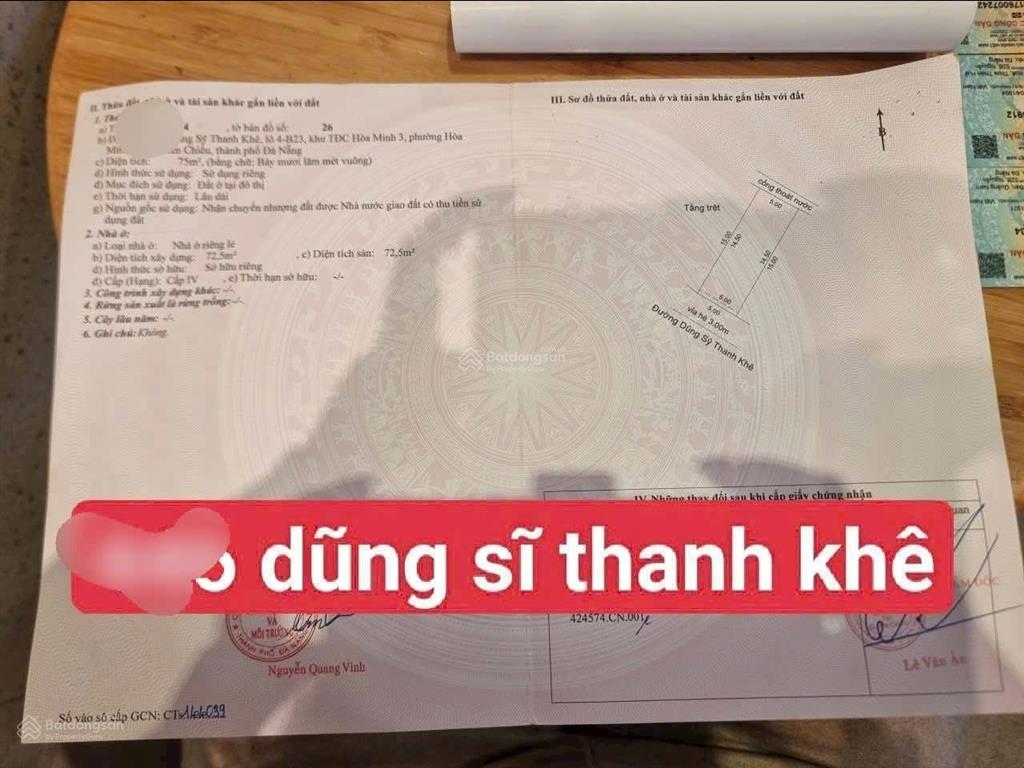Mình chính chủ cần bán nhà cấp 4 đường dũng sĩ thanh khê , p. thanh khê tây  hướng tây nam