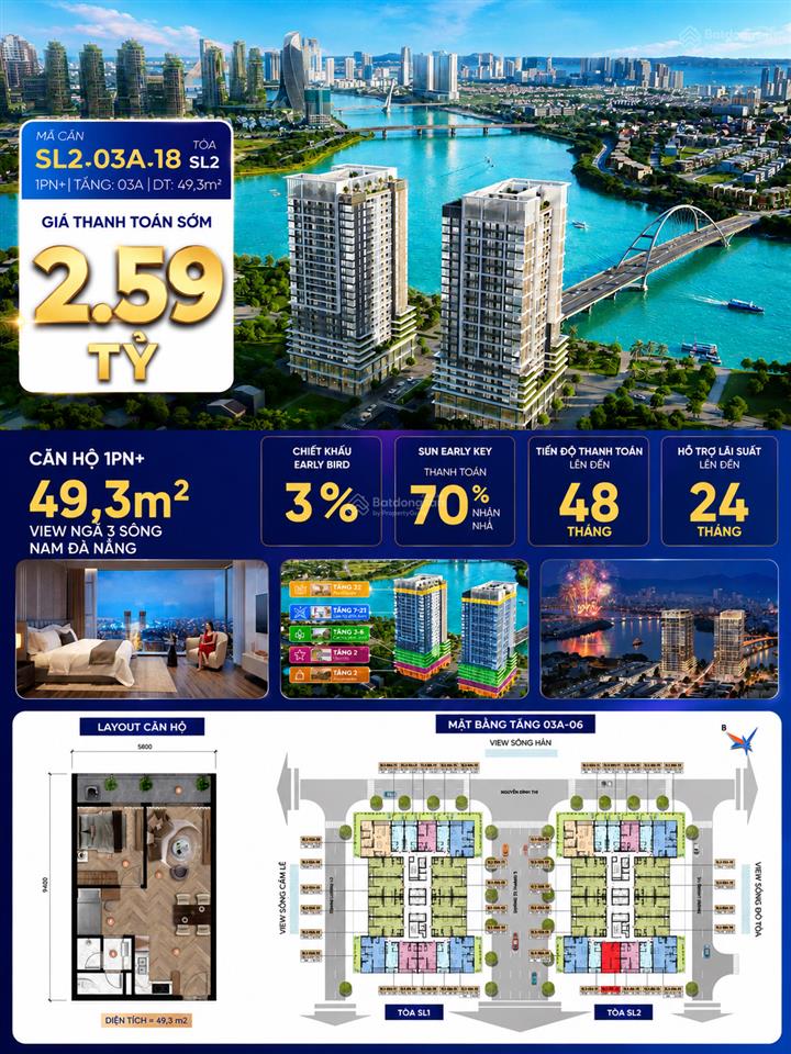 Giỏ hàng ngoại giao chỉ 2,59 s light tower đà nẵng sl10911 2 ngủ 57.6m2 tỷ chiết khấu đến 18,5%