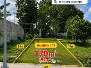 Chính chủ cần bán lô 170m2 đất giá 550 triệu nằm ở đường đt 787 ngay trung tâm trảng bàng, shr