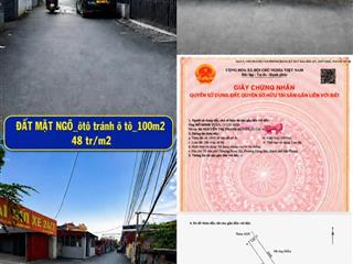 NGÕ ÔTÔ TRÁNH ÔTÔ_CẠNH ĐƯỜNG BÙI THỊ TỪ NHIÊN_100M2