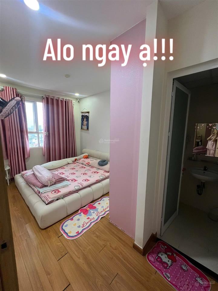 Chung cư quận 8  2,1 tỷ dream home palace 2 phòng ngủ, 2wc