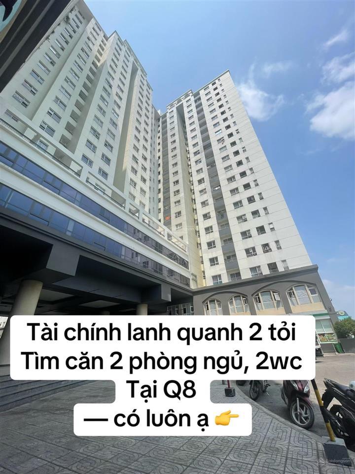 Chung cư quận 8  2,1 tỷ dream home palace 2 phòng ngủ, 2wc