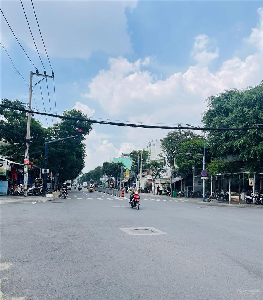 Nhà trục đường khu tên lửakinh dương vươngvào ở ngay60m²chỉ 5 tỷ (n68)