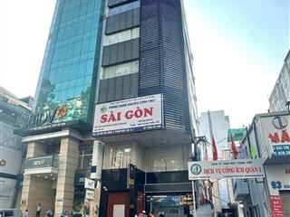 Bán mặt tiền nguyễn gia trí  4,1x20m  cn 82m  5 tầng  hđ 125tr/th  bán 25 tỷ
