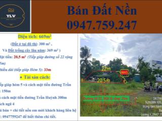 ►  SIÊU PHẨM ĐẤT NỀN TRUNG TÂM HÀNH CHÍNH BẠC LIÊU – QUỸ ĐẤT ĐẸP HIẾM CÓ