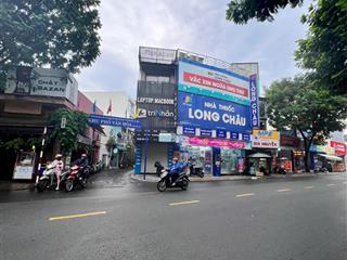 Căn góc mt đẹp vườn lài 3x7m, 2 lầu giá 5.8 tỷ  hàng hiếm