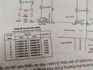 ►  NHÀ MẶT TIỀN – ĐƯỜNG SỐ 3, KHU TÂN VĨNH LỘC