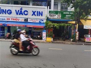►  BÁN NHÀ MẶT TIỀN TÂN HƯƠNG – PHƯỜNG TÂN QUÝ, QUẬN TÂN PHÚ, TP.HCM