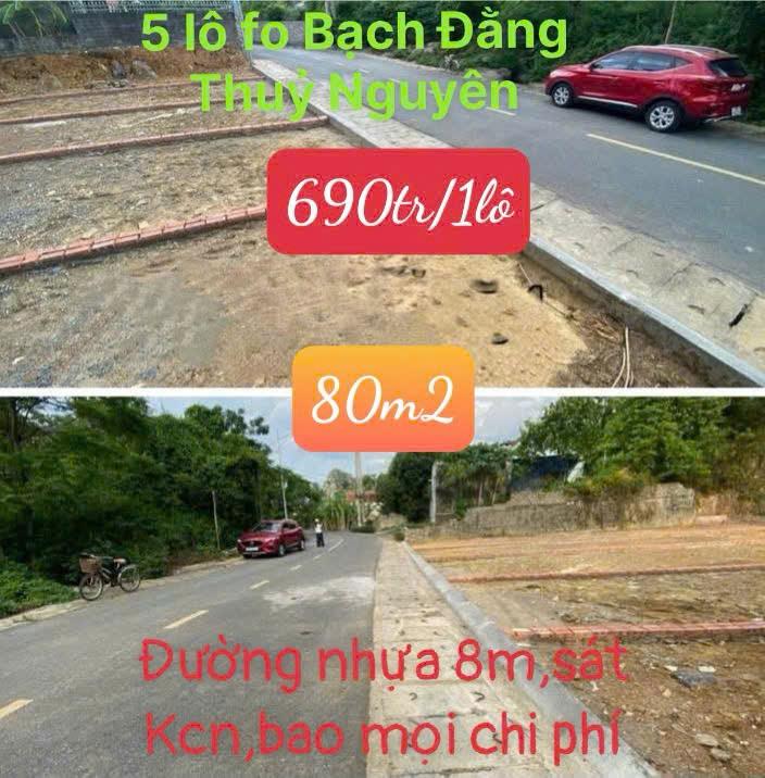 ►  ĐẤT ĐẸP – GIÁ MỀM – TIỀM NĂNG TĂNG GIÁ, 690 TRIỆU/LÔ!
