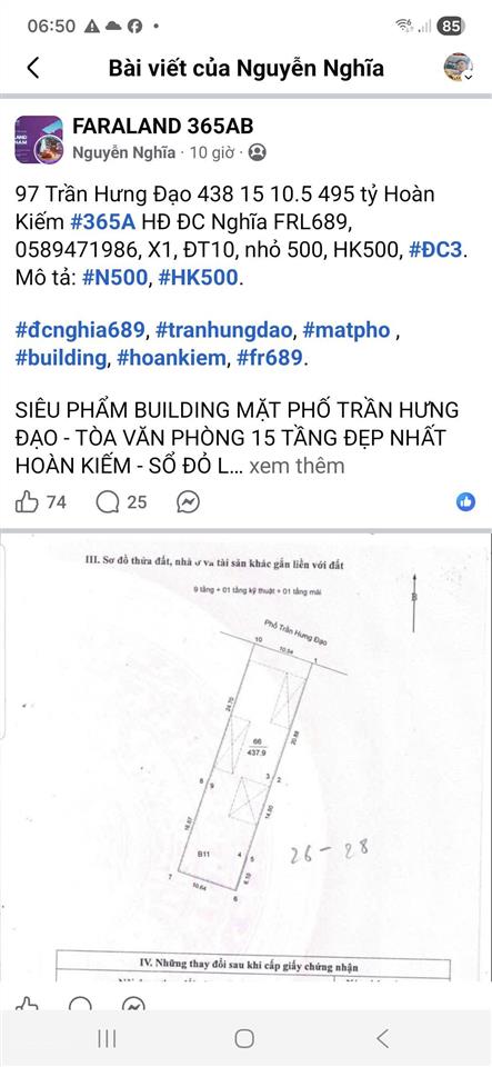 Building 15 tầng mặt phố trần hưng đạo | 438m | mt 11m | sổ đỏ lâu dài | giá đầu tư 490 tỷ