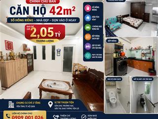 Chính chủ bán căn hộ 42m  sổ hồng riêng  nhà đẹp  giá 2,05 tỷ