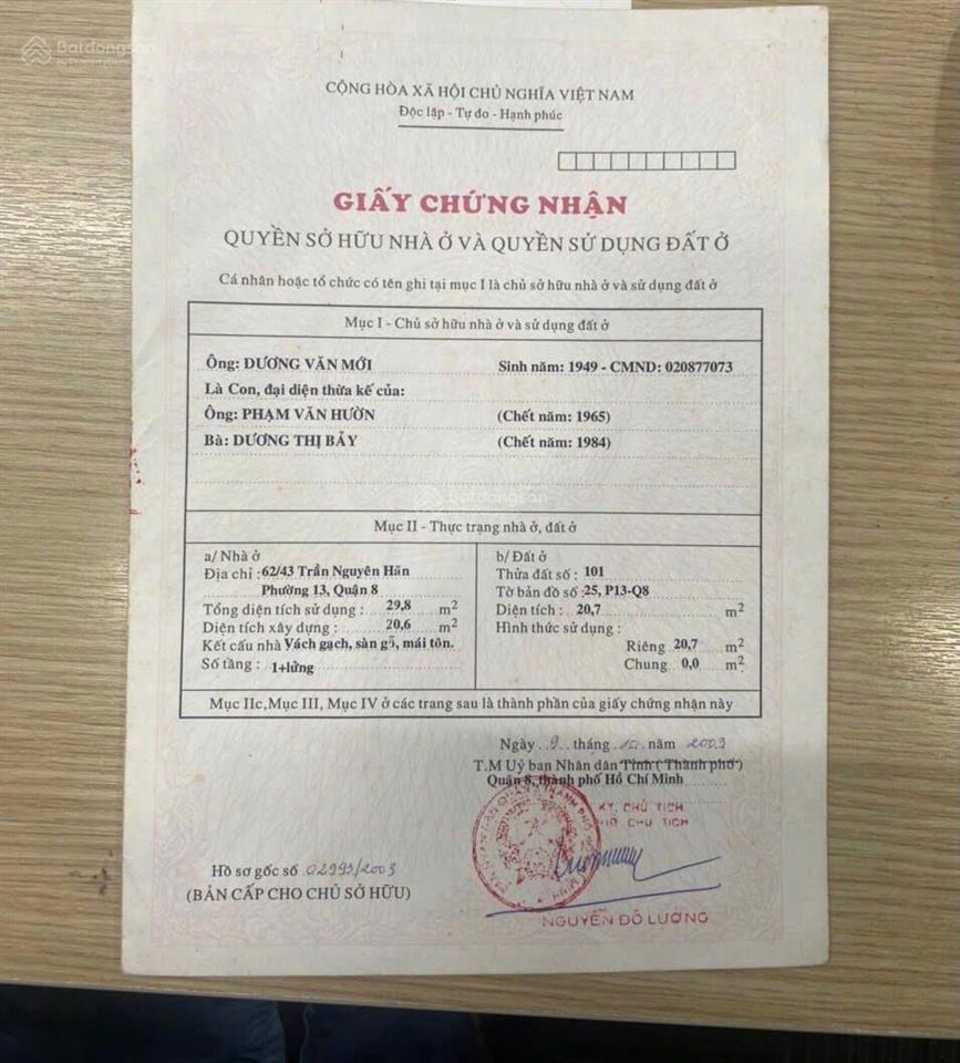 Nhà nát tiện xây mới đường hẻm trần nguyên hản phường 13 quận 8 giá bán 2ty350 (tl)