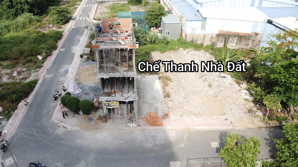Đất mặt tiền đường 13m an dương vương giáp võ văn kiệt| full thổ cư 4x23m| không lg,không qh