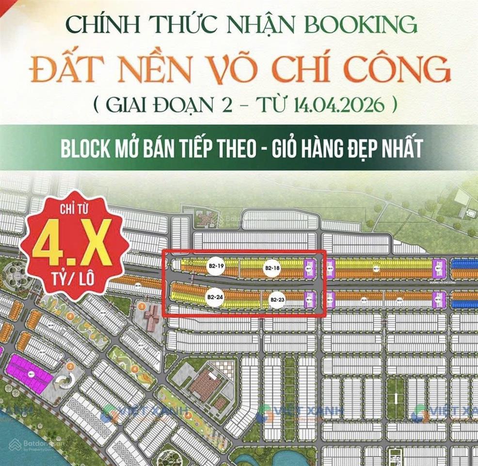2 lô liền kề trục võ chí công, hoà xuân  giá tốt thị trường