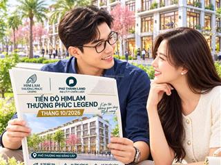 Shophouse mặt đường lớn phố đi bộ  2 mặt tiền đường nhựa sầm uất  mức giá ưu đãi tốt
