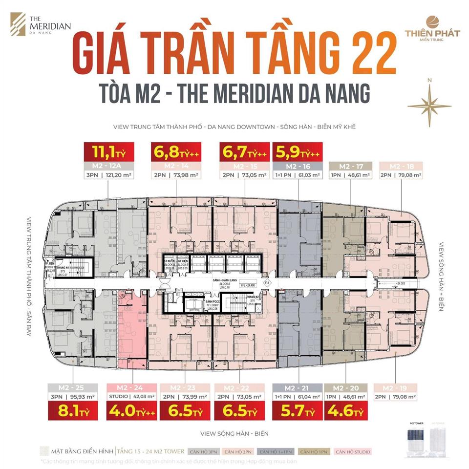 Ra mắt căn hộ tại the meridian ngay trung tâm đà nẵng, 4,4 tỷ vnd, 48,61m2, 1pn, 1wc