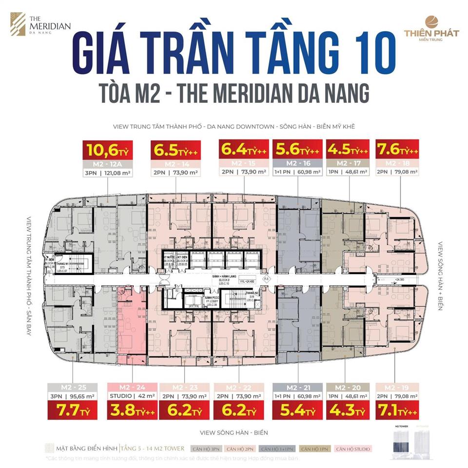 Ra mắt căn hộ tại the meridian ngay trung tâm đà nẵng, 4,4 tỷ vnd, 48,61m2, 1pn, 1wc