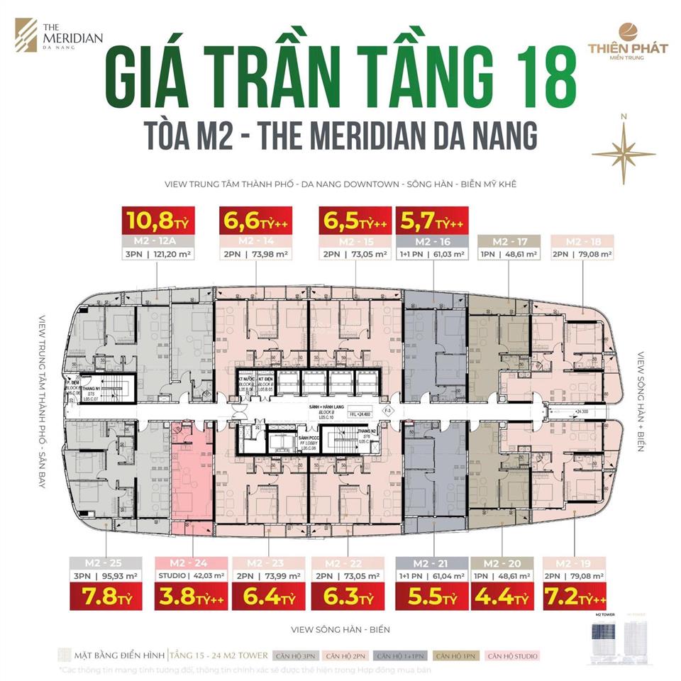 Ra mắt căn hộ tại the meridian ngay trung tâm đà nẵng, 4,4 tỷ vnd, 48,61m2, 1pn, 1wc