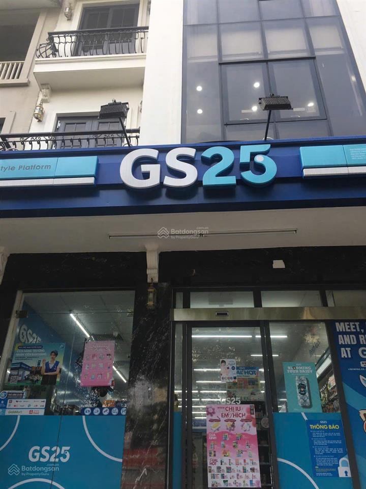 Vị trí kd sầm uất, lk gleximco lê trọng tấn hà đông, sát vinhomes smart city. giá 20.5 tỷ