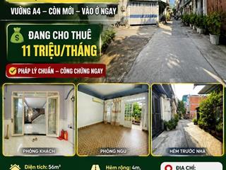 Khu chợ vải hẻm rộng 4m 56m (4x14 vuông a4) 2 tầng còn mới đang cho thuê 11tr/tháng chỉ 6 tỷ x