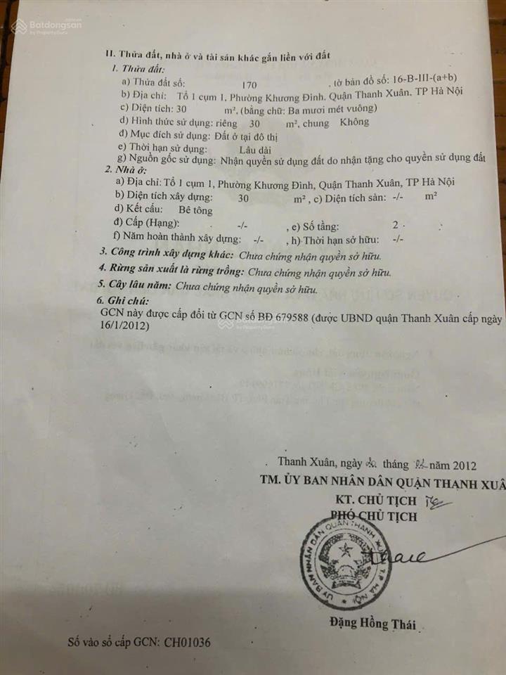 Bán nhà ngõ 18 khương hạ, thanh xuân ( ngõ 250 khương trung kéo dài )