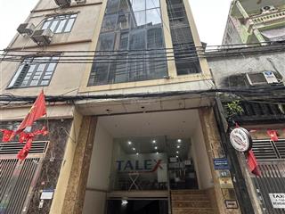 Cho thuê văn phòng dt 60m2, 32 triệu/tháng tại số 69, ngõ 2, đại lộ thăng long, nam từ liêm, hà nội