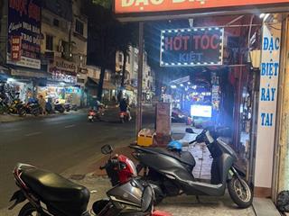 Mặt tiền đường nguyễn thái bình thuận lợi kinh doanh kết nối giao thông các ngả dt 21m chỉ 10 tỷ