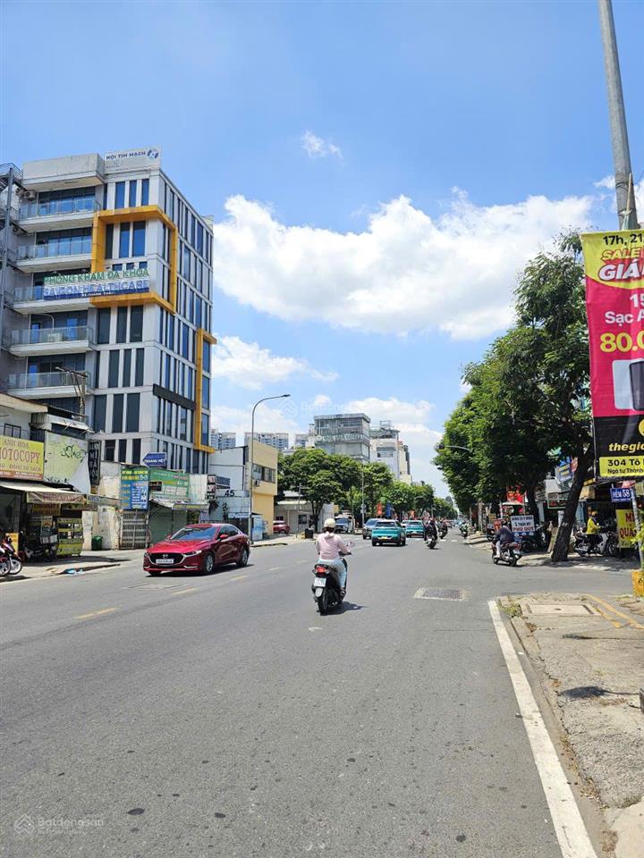 Ngang 7m/1000m2 hầm 7 tầng tm trường sa ngay sát quận 1