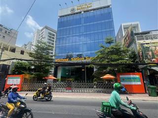 5000m2 ngang 20m sâu 40m 8 tầng 485 lê quang định
