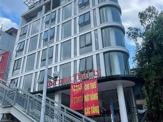 Cho thuê sàn vp 360m mặt phố nguyễn văn huyên, sẵn vào hoạt động