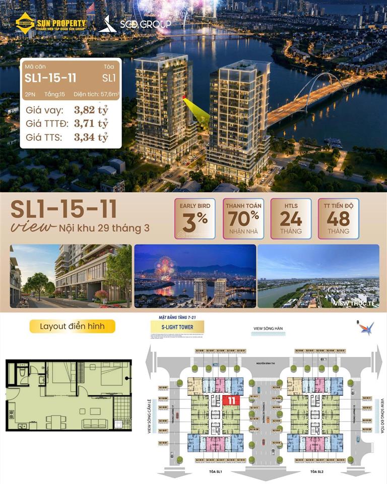 Thấp nhất thị trường! 2pn sun slight chỉ 3,8 tỷ, view sông hàn, sở hữu lâu dài