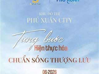 CHỈ CÒN 1 LÔ DUY NHẤT MẶT TIỀN NGUYỄN LỘ TRẠCH 