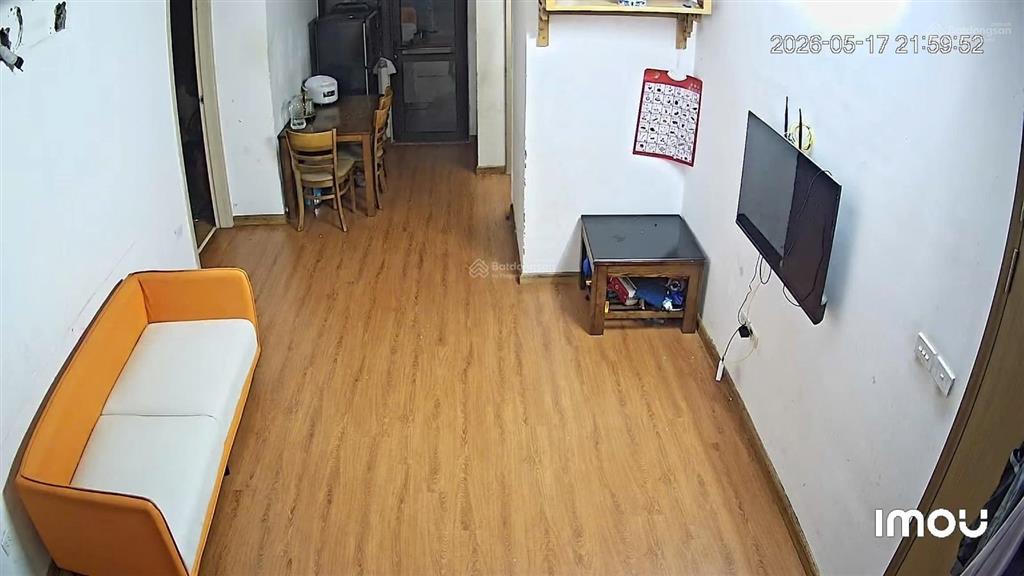 Bán nhà riêng 50.7 m2 chính chủ tại phường phúc lợi, hà nội
