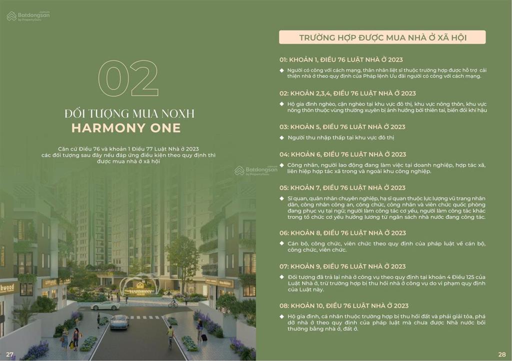 Bán cc harmony house, 658 triệu, 33m2, 1pn, 1wc tại hạ long, quảng ninh, hàng hiếm