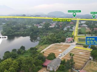 Đất sơn tây 100m2 gần hồ đồng mô, giá 24 triệu/m2 rẻ nhất khu vực, tiềm năng sinh lời cao