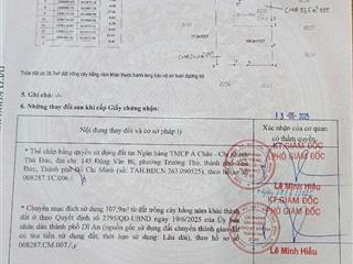 Bán nhà 51/9 đường trần quang khải, p. đông hòa, hcm. địa chỉ cũ tp. dĩ an, bình dương. dt  315m2