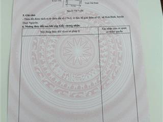 Đất trung tâm núi đèo mà tài chính chỉ tới 700 triệu, pháp lý minh bạch, sẵn sổ hồng sang tên