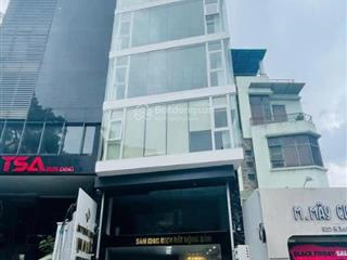 Tòa nhà siêu khan hiếm mt ung văn khiêm, bt 7x24m nh 8.15m h7t hđt 387 tr/thánggiá 85 tỷ