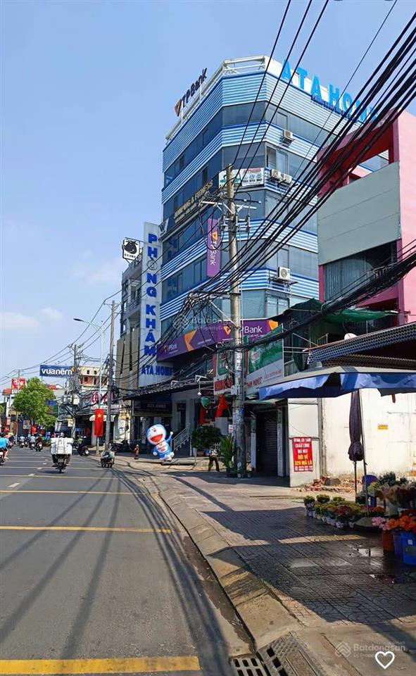 Tpbank đang thuê 220 triệu/tháng  góc 2mt lê văn quới dt 13x25m  hầm + 7 lầu  giá 82 tỷ