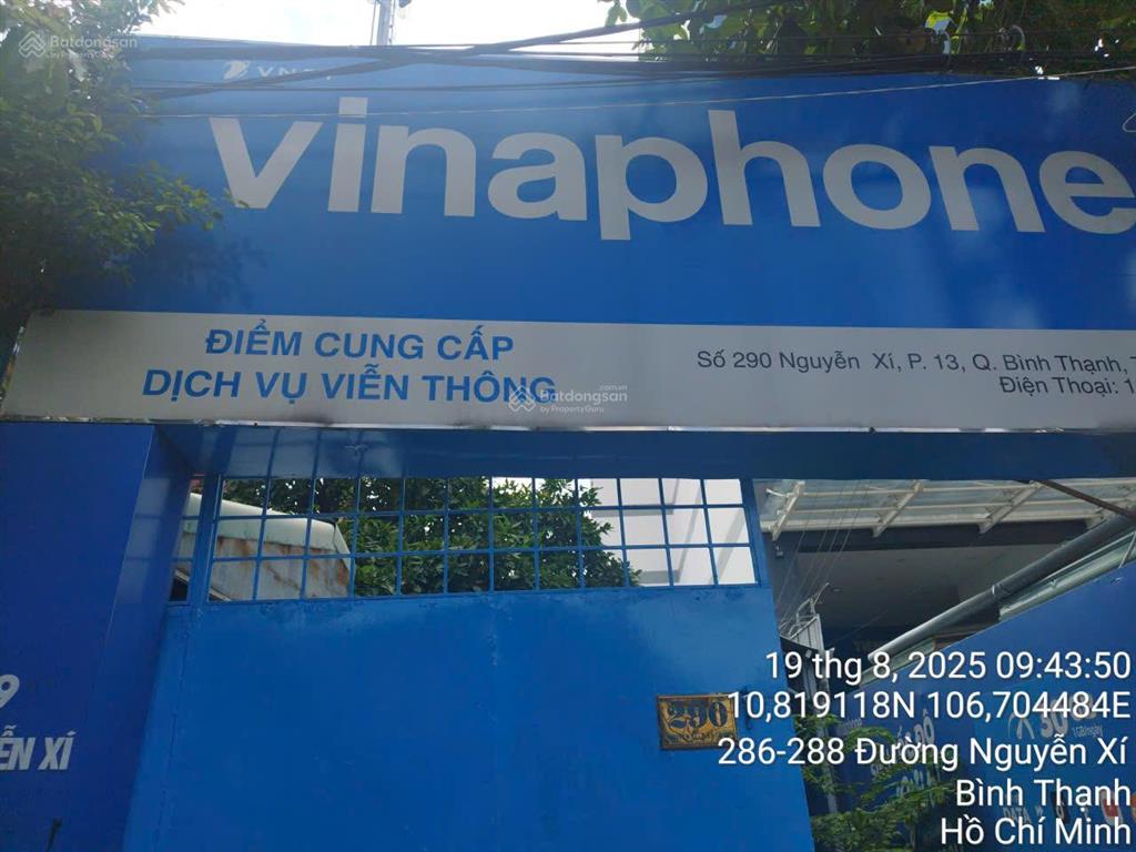 Hợp tác khai thác kinh doanh mặt bằng