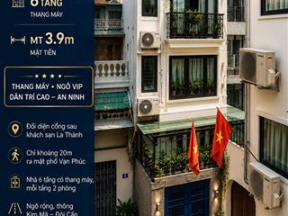 Cần bán nhà phố vạn phúc, dt 70m2 * 6t  mt 3,9m. ngõ thông, gần phố, thang máy.