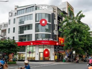 Ngang 16m! góc 2mt phan xích long  hoa phượng, quận phú nhuận 5 tầng zim anh ngữ